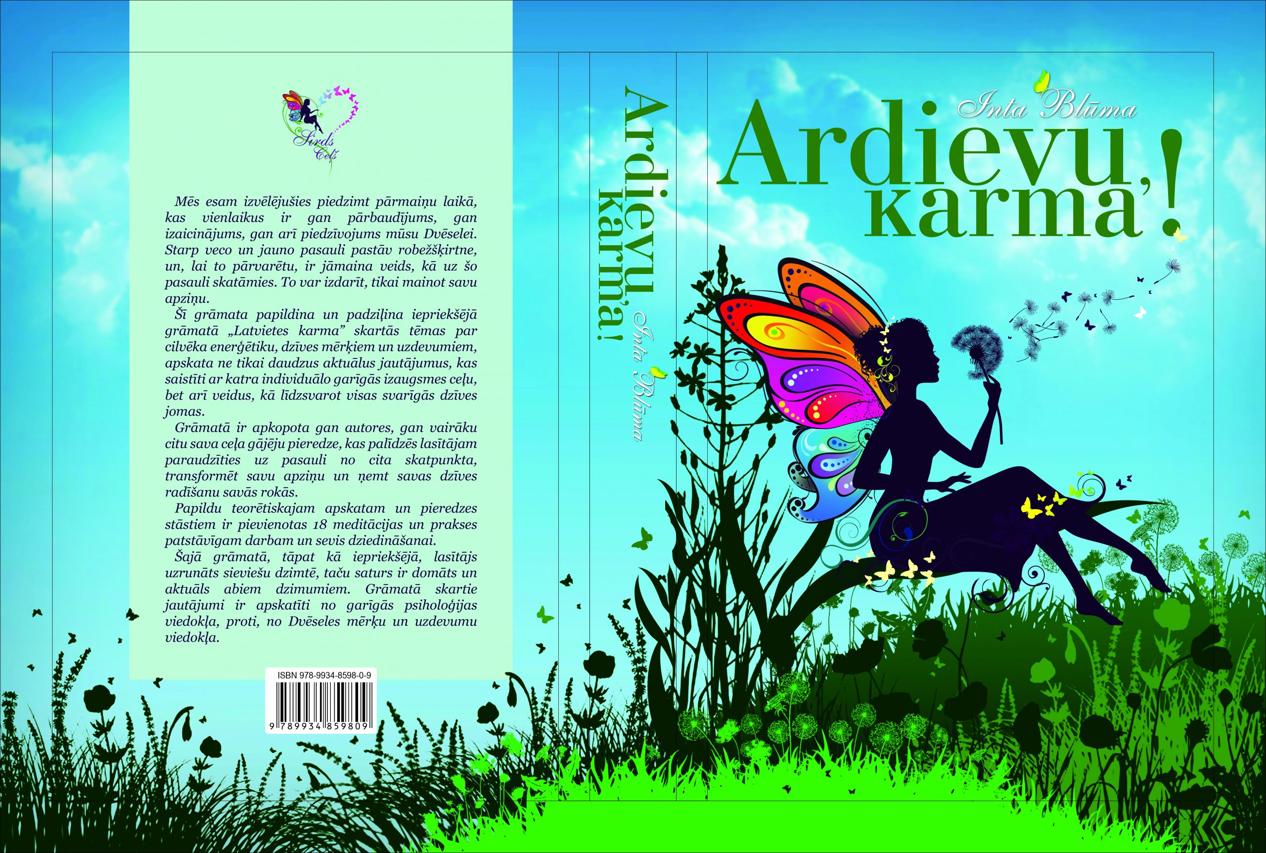 Ardievu, karma(e-grāmata) - Image 2