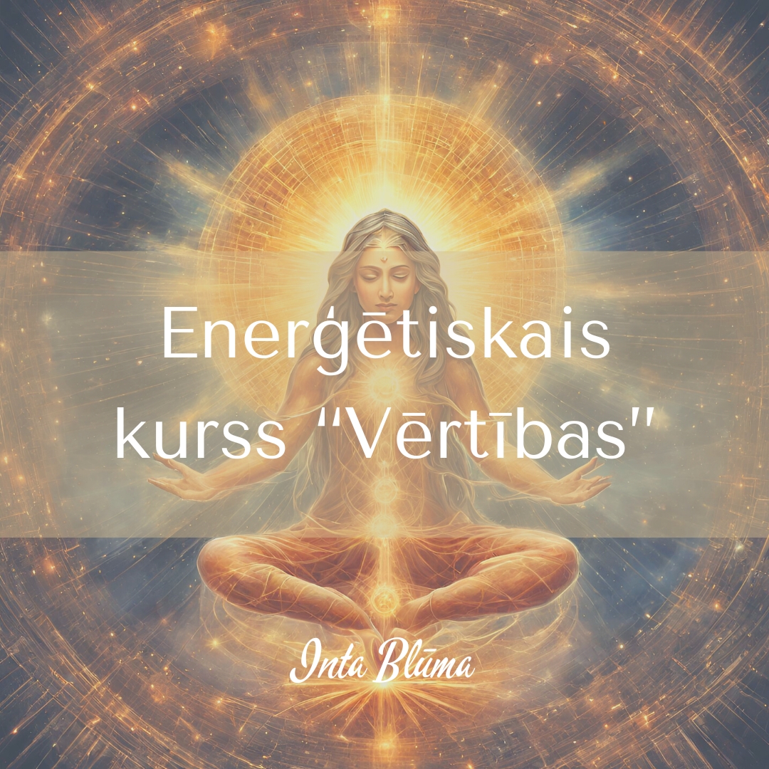 Vērtības