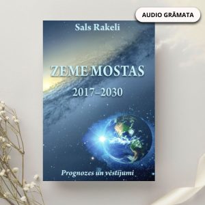 Zeme Mostas (Audio grāmata)