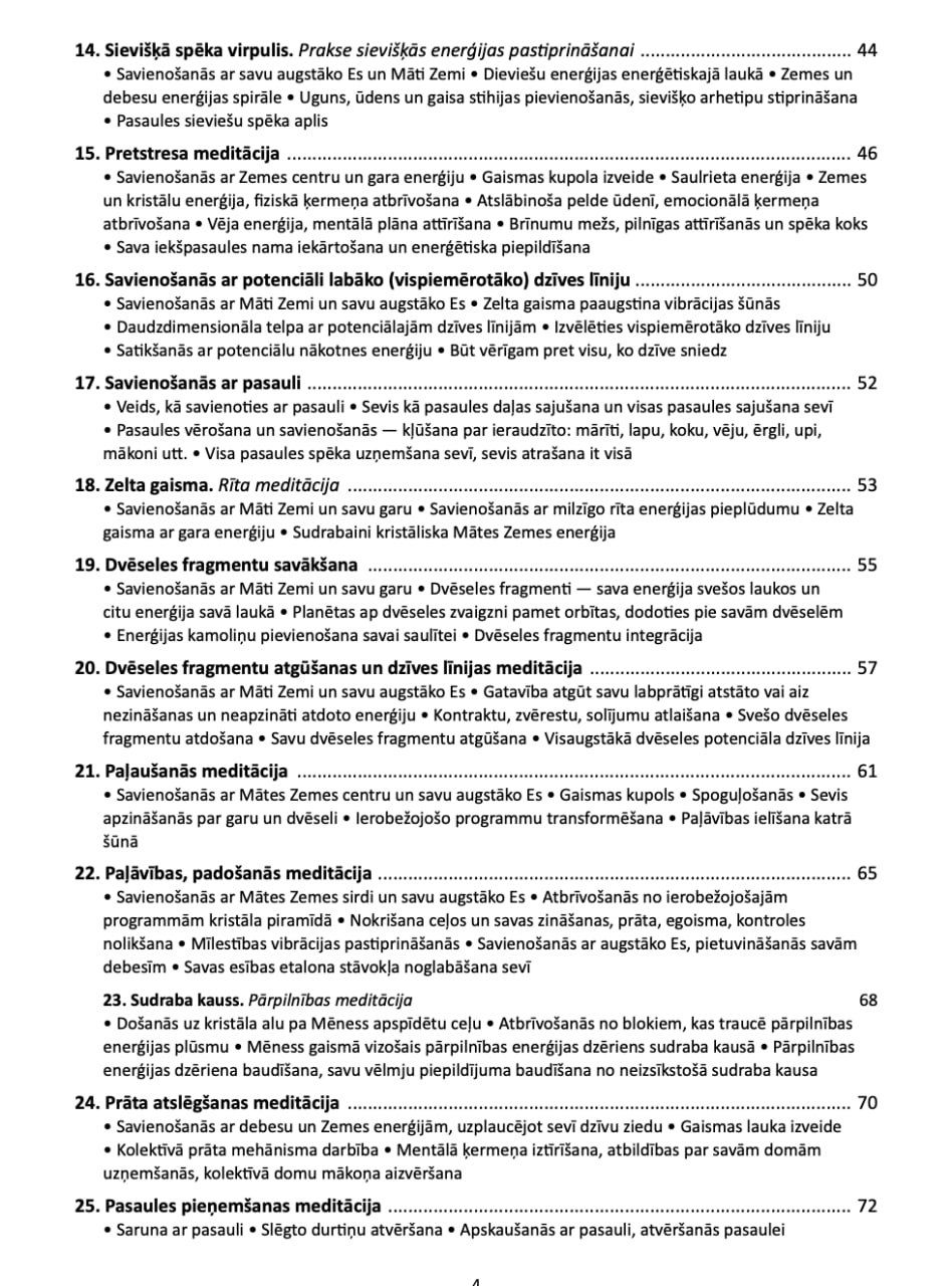 Meditācijas un enerģētiskās prakses (e-grāmata) - Image 5