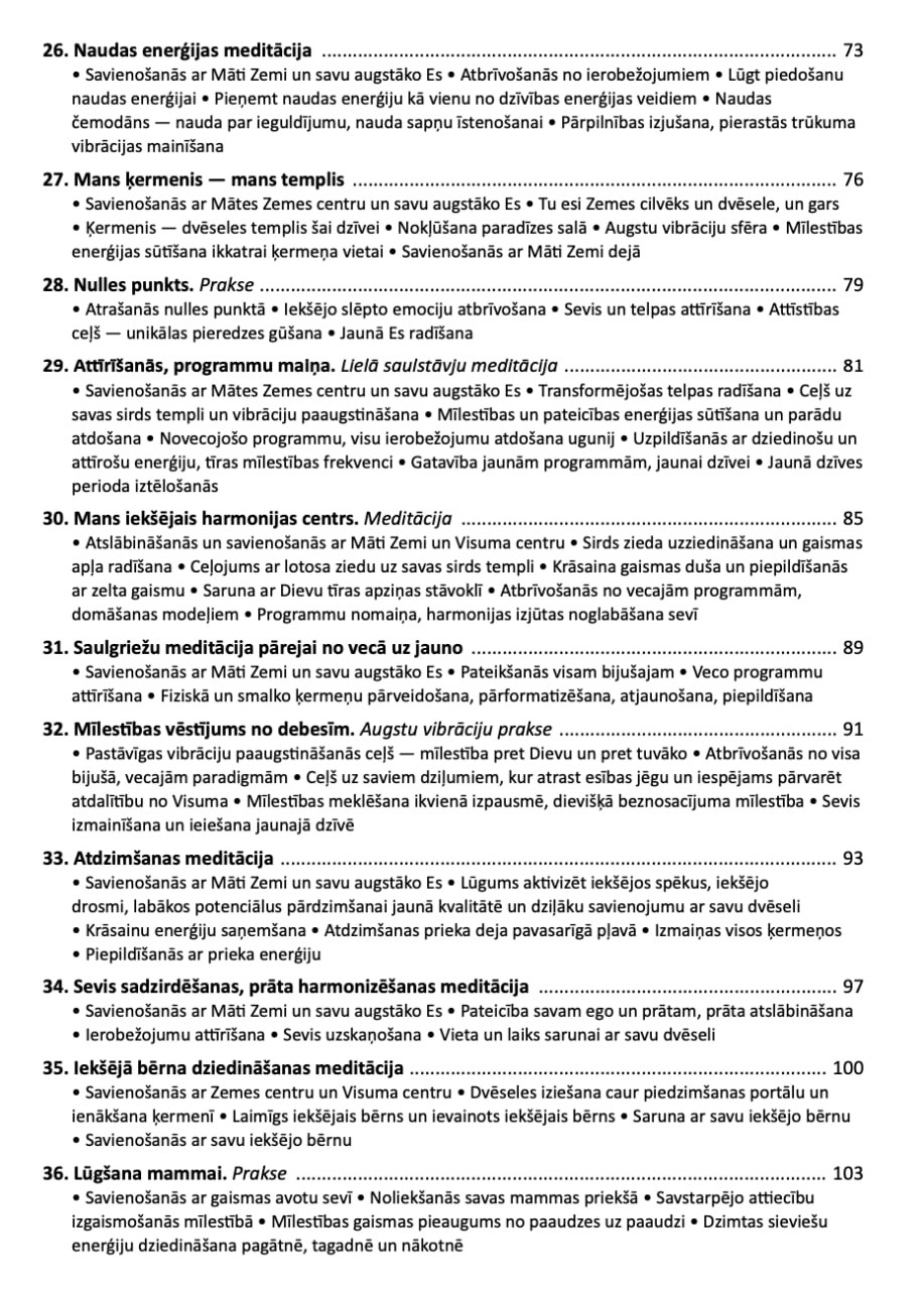 Meditācijas un enerģētiskās prakses (e-grāmata) - Image 6
