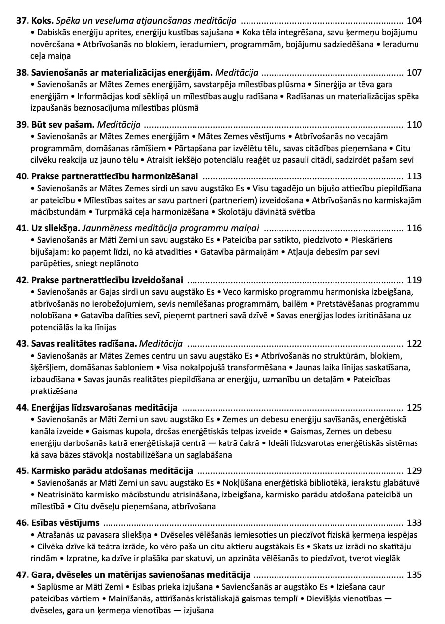 Meditācijas un enerģētiskās prakses (e-grāmata) - Image 7